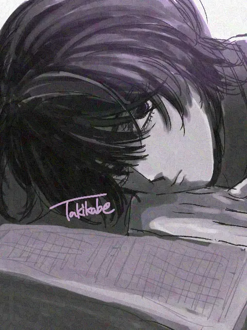 takikabe의 拝啓君へ