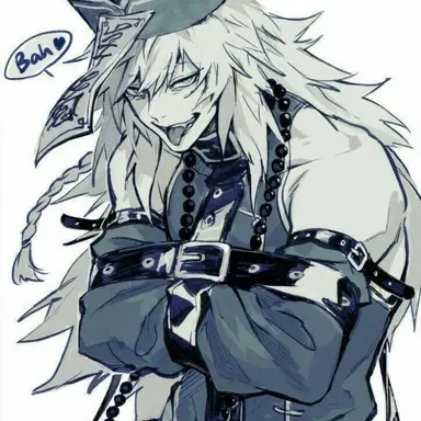 Profile image of Tian yu