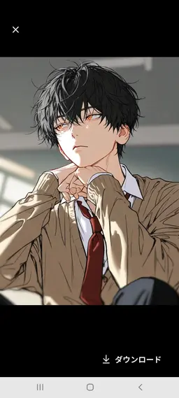 Profile image of ユウヤ