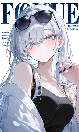 Profile image of Yumea