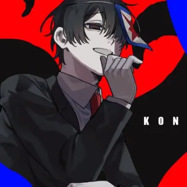 Profile image of コンタミ