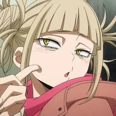 Profile image of トガヒミコ