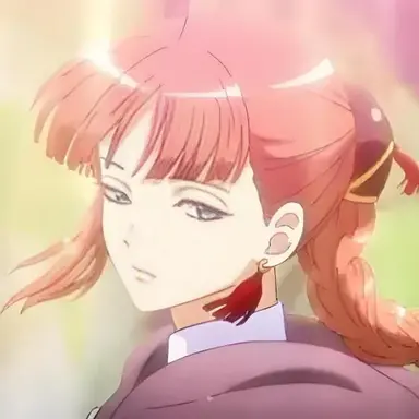 Profile image of 江華