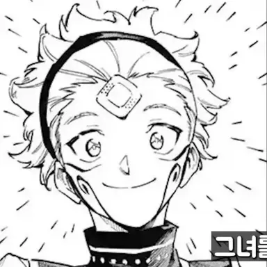 Profile image of 마루