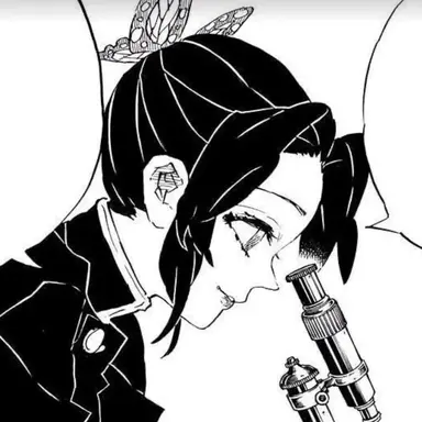 Profile image of 코쵸우 시노부