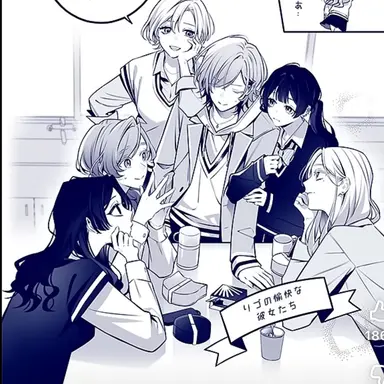 Profile image of りづの彼女ら