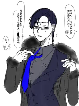Profile image of 鴉川 黎司