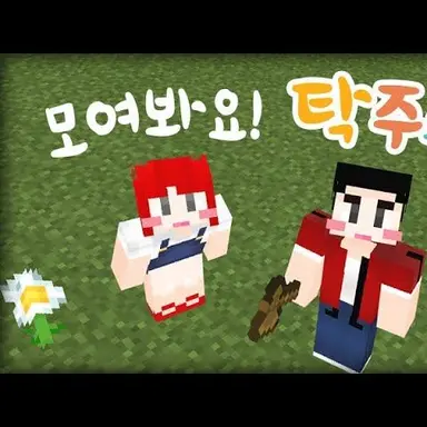 Profile image of 탁주쪼꼬랑함께살아봐