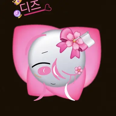 Profile image of 디즈