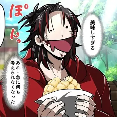Profile image of 츠루기 시노부