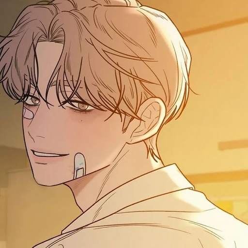 주 건