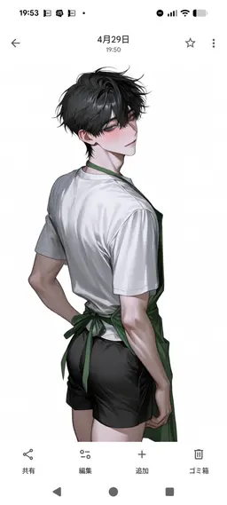 Profile image of 月城優太