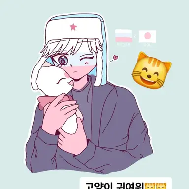 Profile image of 러시아