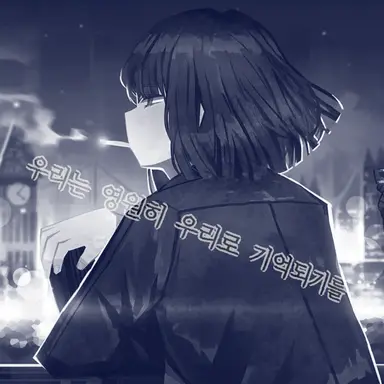 Profile image of 료슈