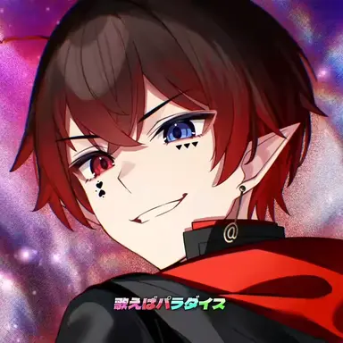 Profile image of あっと