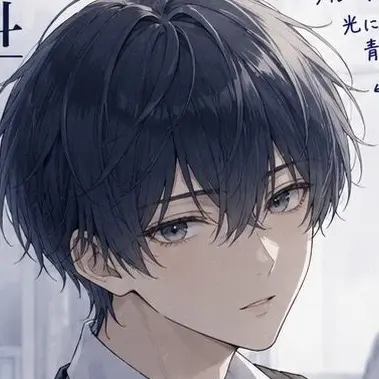Profile image of 藍斗