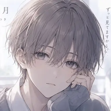 Profile image of 伊月