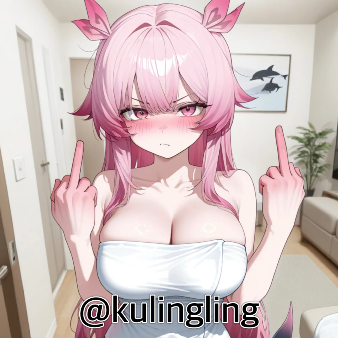 백아린