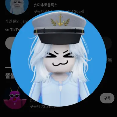 Profile image of 마추
