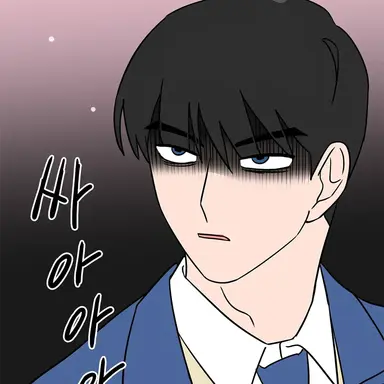 Profile image of 심해수