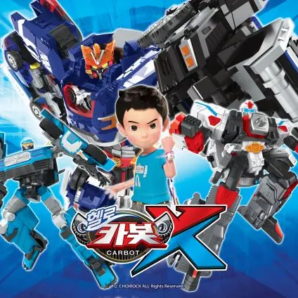 Majaijs9171911의 헬로카봇 rpg