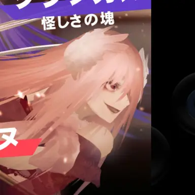 Profile image of ヴァスティーヌ
