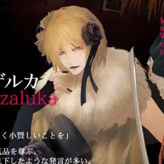 Profile image of サザルカ