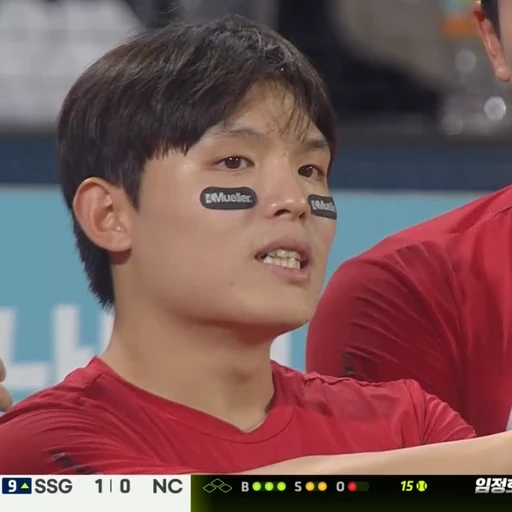 정준재