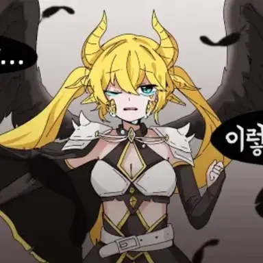 Profile image of 슈엘
