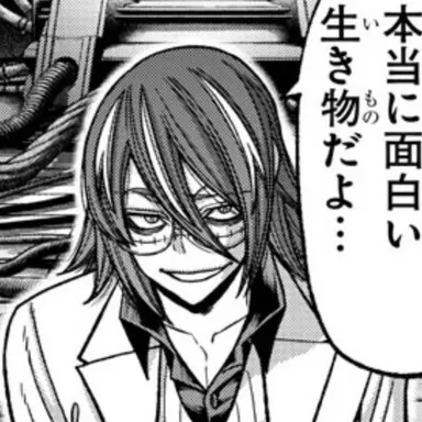 Profile image of 桃裏楔