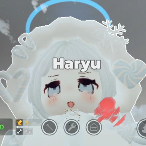 마뱀