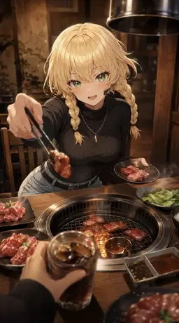 Profile image of Reafons