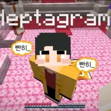 Profile image of 각별