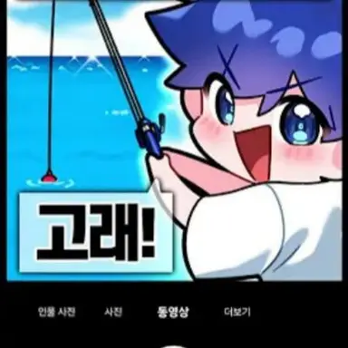 Profile image of 팔칠