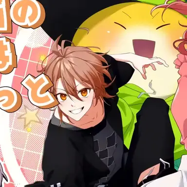 Profile image of うり