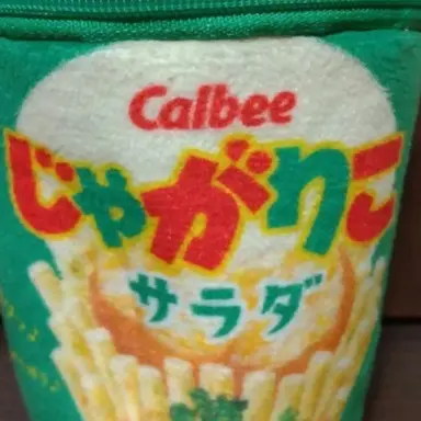 Profile image of じゃがりこ