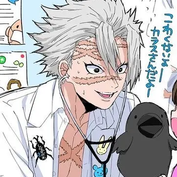 Profile image of 시나즈가와 사네미