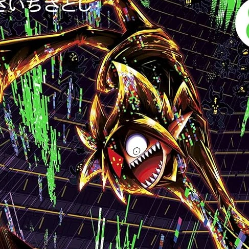 ブラック