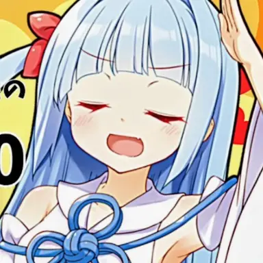 Profile image of 琴葉葵