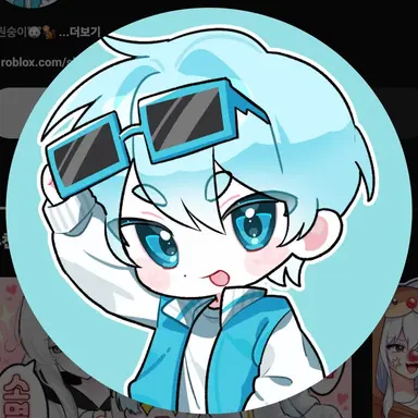 Profile image of 곰숭