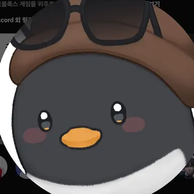Profile image of 핑구