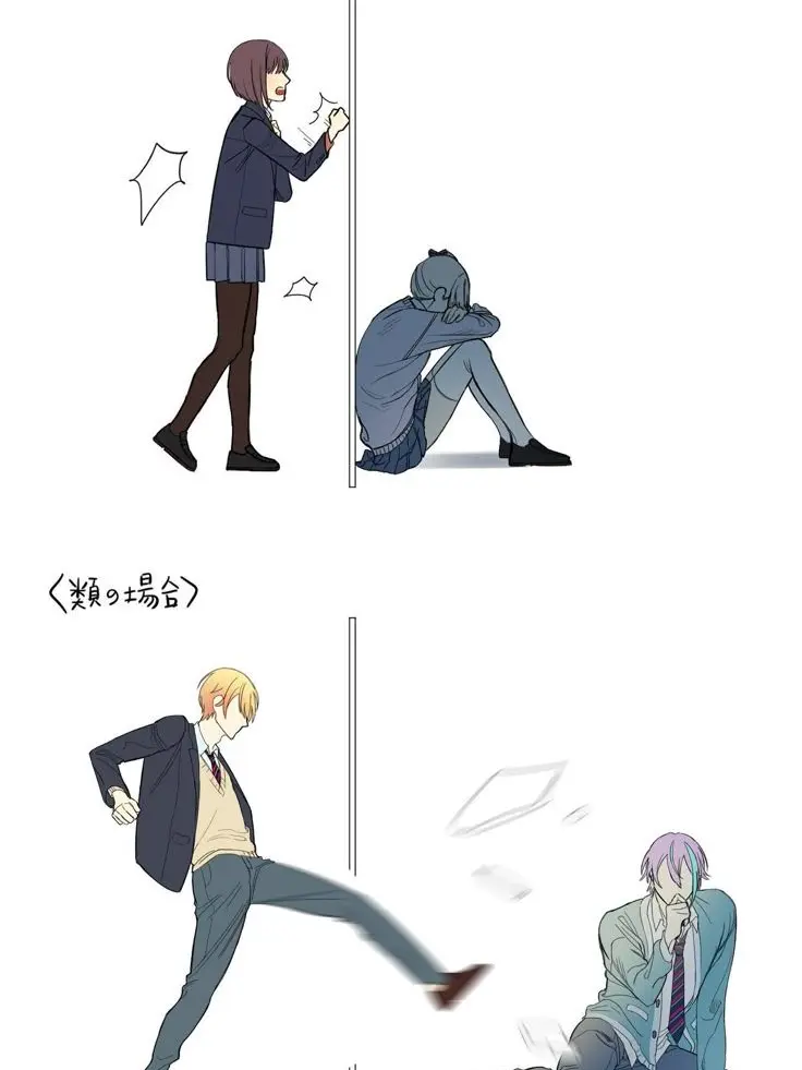 _NODAB1IN의 니고 vs 원더쇼(카미고