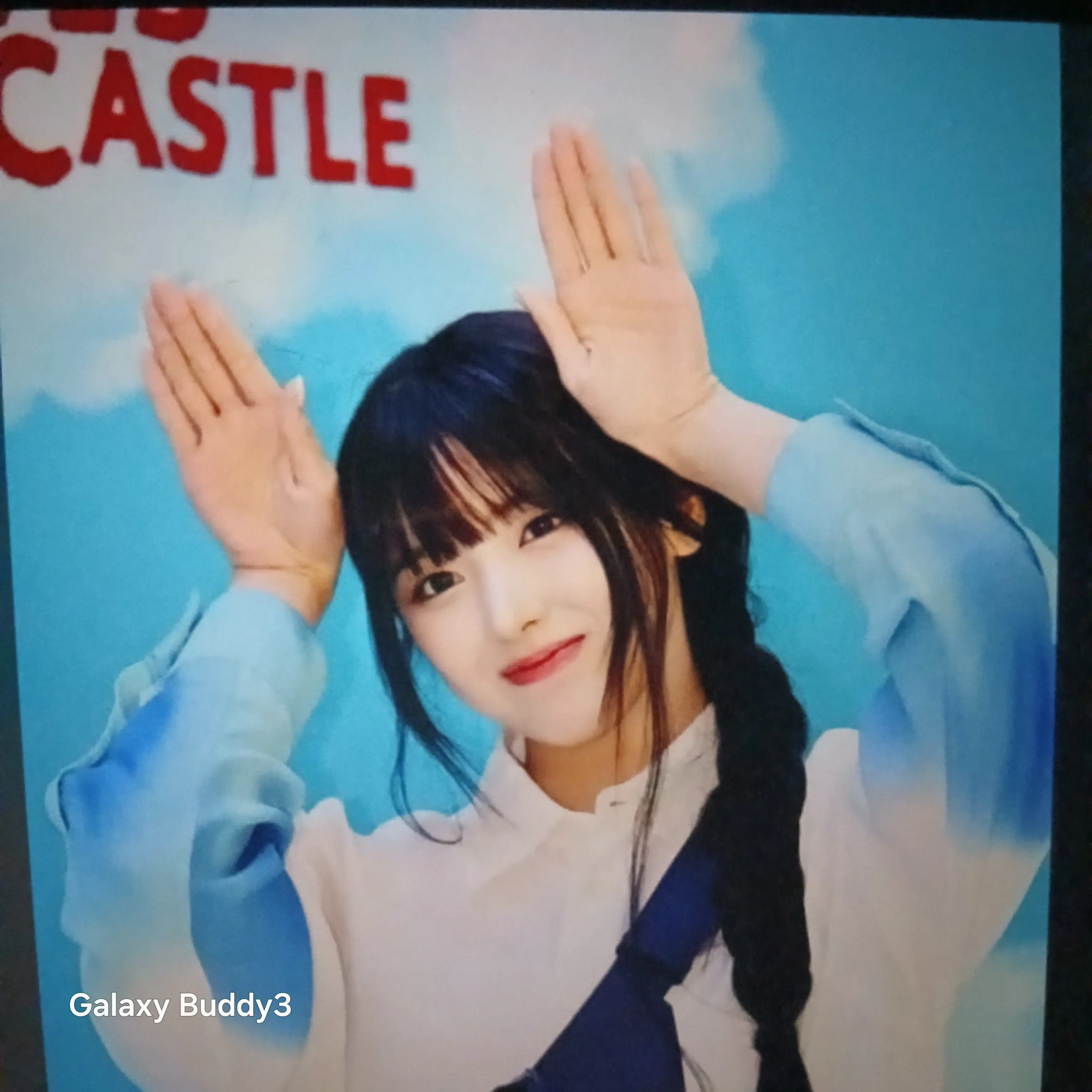 ILOVEG.DOL.M.DOL의 친누나 김지우