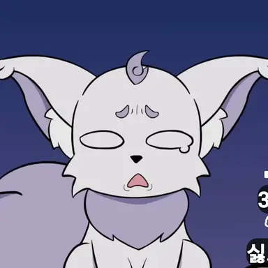 Profile image of 영수