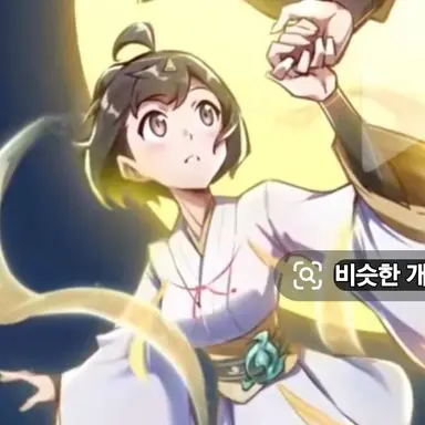 Profile image of 소연