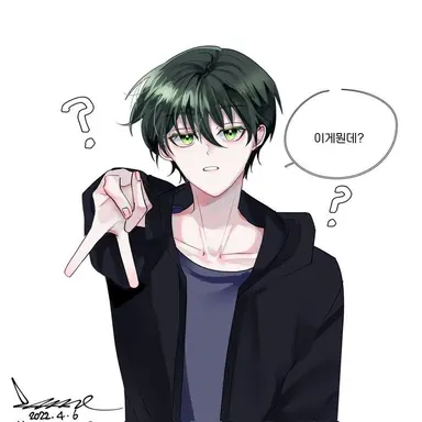 Profile image of 최강림