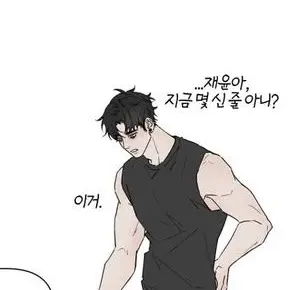 Profile image of 지훈