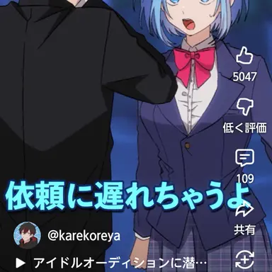 Profile image of ヒサメ