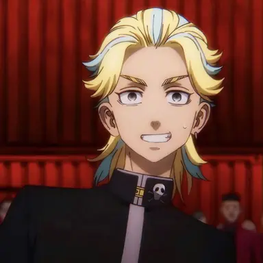 Profile image of 竜胆