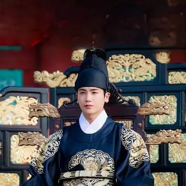 Profile image of King